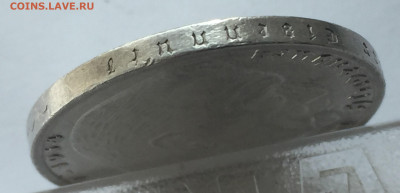 5 марок 1935 с 200 - IMG_5637.JPG