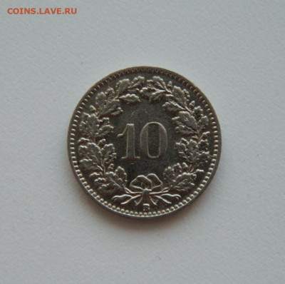 Швейцария 10 раппенов 1938 г. до 17.09.20 - DSCN1276.JPG