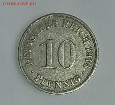 монета Германии 10 пфеннигов 1914 (А А) - Германия 1914 а 10 пфнг а