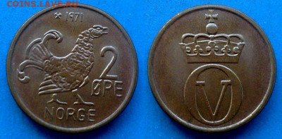 Норвегия - 2 эре 1971 года (Тетерев) до 22.09 - Норвегия 2 эре, 1971