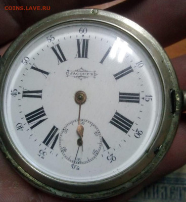 Карманные часы серебро 84 проба определение. - IMG-20200916-WA0005