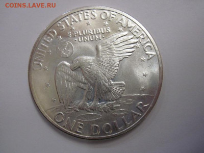 1 доллар США 1971 до 19.09.20 - IMG_7809.JPG