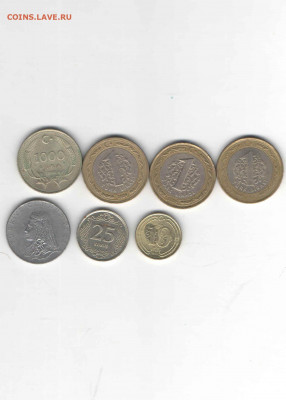 Турция, набор из 7 монет, до 22.00 мск 24.09 - турция