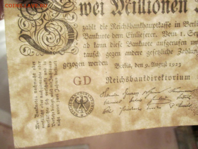 Германия 2000000 марок. 1923 года.серия GD.  (Г). - IMG_9754.JPG
