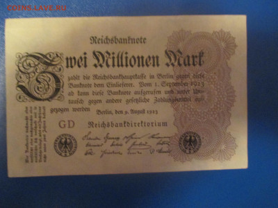 Германия 2000000 марок. 1923 года.серия GD.  (Г). - IMG_9752.JPG