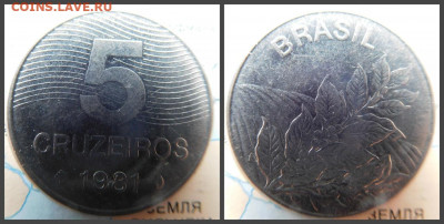 Бразилия 5 крузейро, 1981 - 8