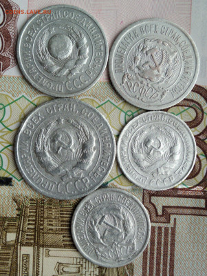 5 монет ,билоны до 23.09.20 в 22:00 мск - IMG_20200919_152056_compress61