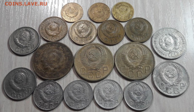 18 монет 1924-1957 до  24.09.2020 в 22.00 - LmhunwsKEVM