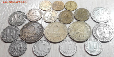 18 монет 1924-1957 до  24.09.2020 в 22.00 - fS0Cy5QhAQM
