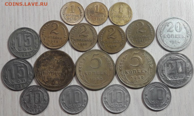 18 монет 1924-1957 до  24.09.2020 в 22.00 - tIz69juPgNA