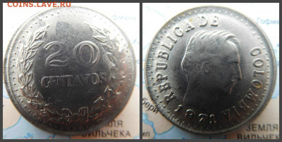 Колумбия 20 сентаво, 1971 - 5