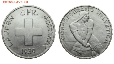 Швейцария. 5 франков 1939 г. Лаупен. До 26.09.20. - Р238.JPG