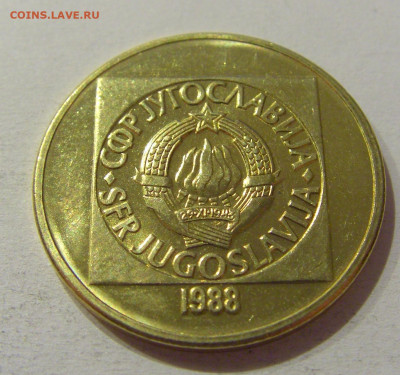 100 динар 1988 Югославия №1 28.09.2020 22:00 МСК - CIMG5626.JPG