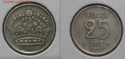 Швеция 25 эре 1948, 53, 57 до 22-15 27.09.2020 - Швеция 25 э 1953