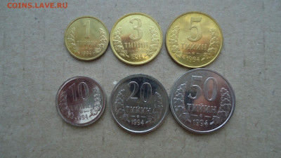 УЗБЕКИСТАН 1, 3, 5, 10, 20, 50 ТИЙИН 1994 UNC - DSC07821.JPG