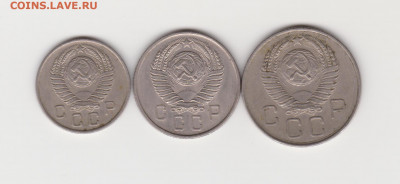 Никель 1955г и 1957 г до 28.09.20г - 003