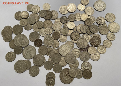 Лот разных монет СССР до 01.10.2020   21.00мск - IMG_1507