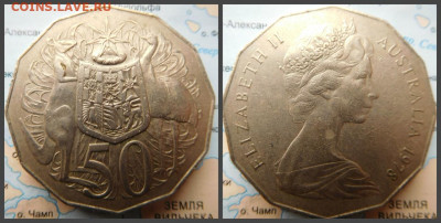 Австралия 50 центов, 1978 - 1
