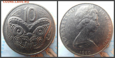 Новая Зеландия 10 центов, 1980 - 6