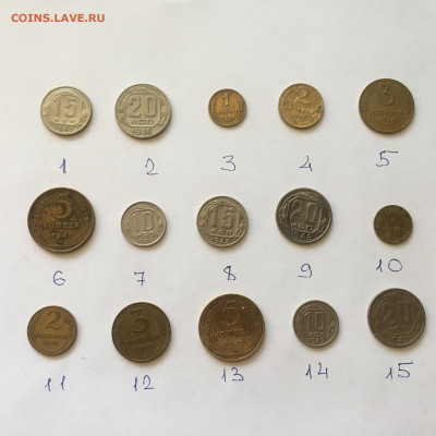 Монеты 1946-1949гг всё по 75 - image-27-09-20-10-34