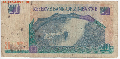 ЗИМБАБВЕ - 20 долларов 1997 г. до  04.10 в 22:00 - IMG_20200928_0006