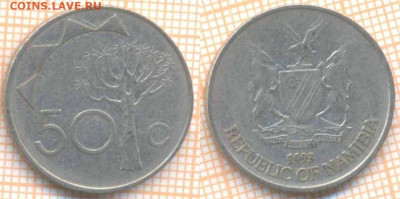 Намибия 50 центов 1993 г., до  05.10.2020 г. 22.00 по Москв - Намибия 50 центов 1993 1823