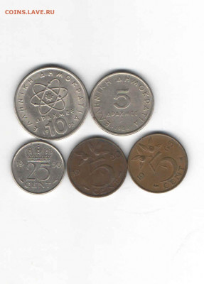 Греция, Нидерланды, набор из 5 монет, до 22.00 мск. 05.10 - Греция,Нидерланды 1