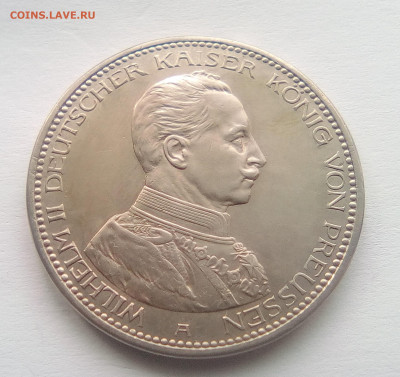 Пруссия 5 марок 1914 A Вильгельм II с 200₽ до 05.10.20 - 1