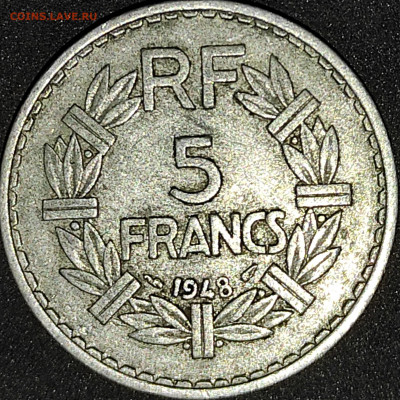 Франция 5 франков 1948 - IMG_20201001_131646