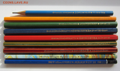 карандаши 50х годов - IMG_7875.JPG