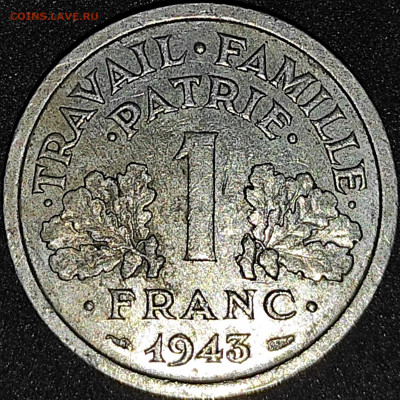 Франция 1 франк 1943 - IMG_20201002_092730