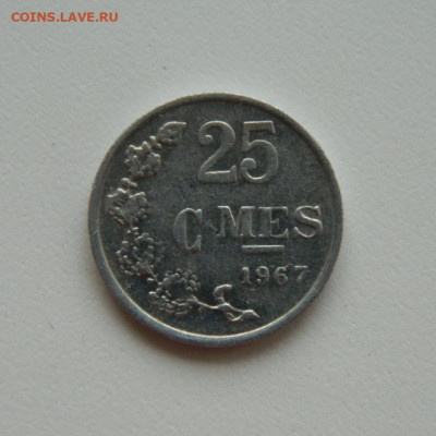 Люксембург 25 сантимов 1967 г. до 08.10.20 - DSCN1556.JPG