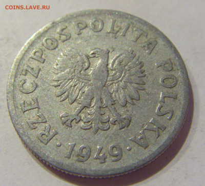 50 грош 1949 алюминий Польша №1 09.10.2020 22:00 МСК - CIMG6359.JPG