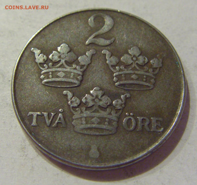 2 эре 1948 Швеция №2 09.10.2020 22:00 МСК - CIMG6558.JPG
