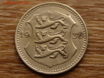 Эстония 50 центов 1936 до 06.10.20 в 22.00 М - IMG_9124.JPG