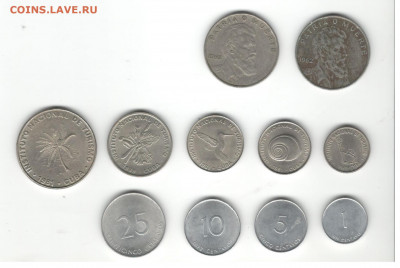 Куба, монеты-жетоны "INTur" и 40 сантимов 1962 - Куба интуры и 40 сантим а