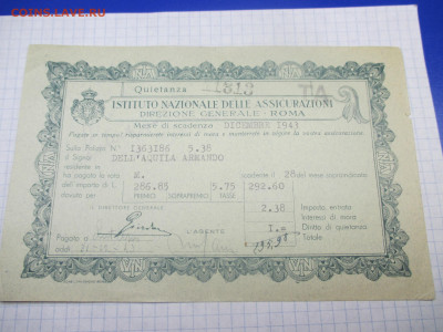 Италия Сертификат 1943 года.Редкость. - IMG_0257.JPG