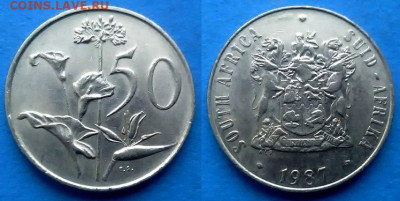 Флора) до 12.10 - ЮАР 50 центов, 1987