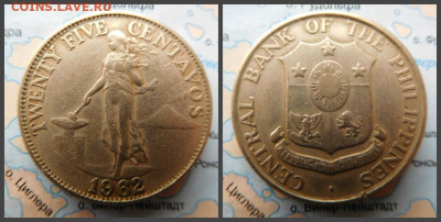 Филиппины 25 сентаво, 1962 - 10