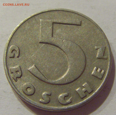 5 грош 1931 Австрия №1 12.10.2020 22:00 МСК - CIMG7699.JPG