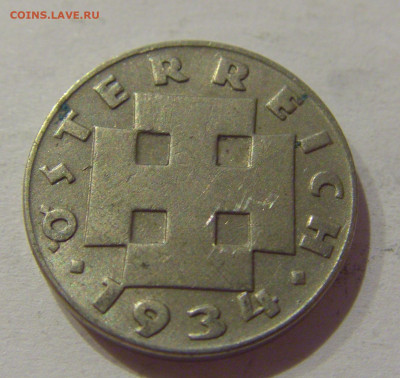 5 грош 1934 Австрия №1 12.10.2020 22:00 МСК - CIMG7717.JPG