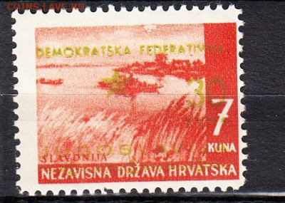 Югославия 1945 1м надпечатка 30 на 7 ** до 11 10 - 665
