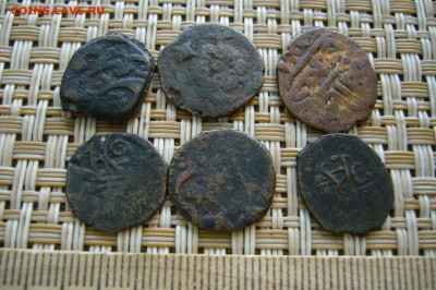 Древние восточные монеты аасорти - 1 - 10-10-20 - 23-10 мск - P2280961.JPG