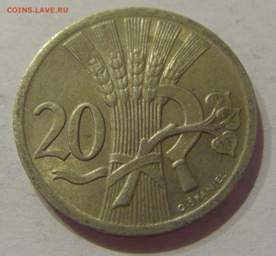 20 геллеров 1938 Чехословакия №2 14.10.2020 22:00 МСК - CIMG8231.JPG