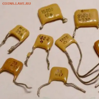 Золотые керамич. процессоры и советские детали с позолотой - IMG_20201009_164055