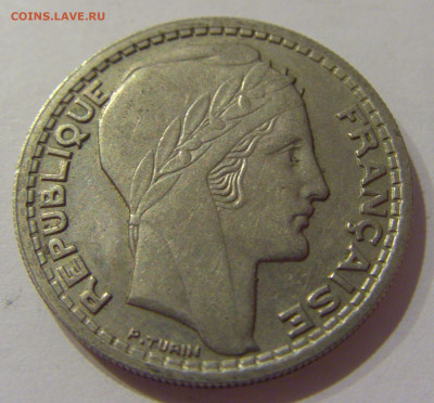 10 франков 1946 В Франция №1 15.10.2020 22:00 МСК - CIMG8647.JPG