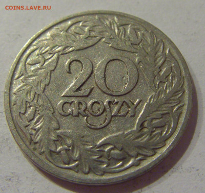 20 грош 1923 никель Польша №1 15.10.2020 22:00 МСК - CIMG8877.JPG