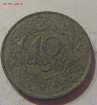 10 грош 1923 цинк Польша №1 15.10.2020 22:00 МСК - CIMG8889.JPG