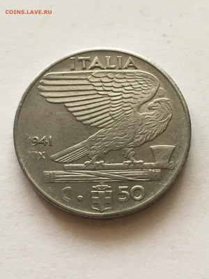 Италия 1941г 50 чентезимо - image-11-10-20-10-44-1