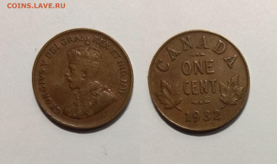 Канада 1 цент 1932 года, Георг V - 16.10 22:00 мск - IMG_20200823_194208
